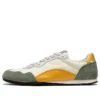 Serrano CL «Cream Green Yellow»