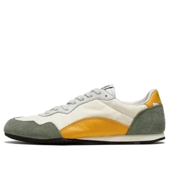 Serrano CL «Cream Green Yellow»