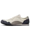 Serrano CL «Cream Steeple Grey»