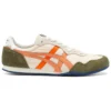 Serrano «Cozy Pink Mikan Orange» Serrano «Cozy Pink Mikan Orange»