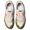 Serrano «Cozy Pink Mikan Orange» Serrano «Cozy Pink Mikan Orange»