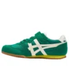 Serrano «Forest Green Cream»