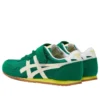 Serrano «Forest Green Cream»