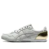 Serrano «Light Grey Gold»