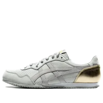 Serrano «Light Grey Gold»