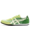 Serrano «Lime Green Ivory»