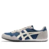 Serrano «Mako Blue Cream» Serrano «Mako Blue Cream»