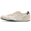 Serrano «Oatmeal Cream» Serrano «Oatmeal Cream»