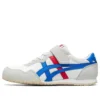 Serrano Ps «Blanco azul rojo»