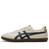Tokuten «Birch Iron Navy»