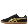 Tokuten «Black Golden»