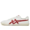 Tokuten «Blanco rojo»