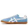 Tokuten «Blue Fusion Gum» Tokuten «Blue Fusion Gum»