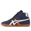 Tokuten MT «Navy White Gum»