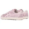 Tokuten «Pink»