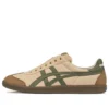 Tokuten Slip-On «Beige Brown Green» Tokuten Slip-On «Beige Brown Green»