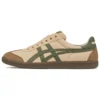 Tokuten Slip-On «Beige Brown Green» Tokuten Slip-On «Beige Brown Green»