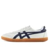 Tokuten «White Navy Gum» Tokuten «White Navy Gum»