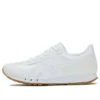 Ultimate 81 «Blanco»
