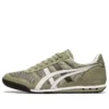 Ultimate 81 «Burnt Olive Glacier Grey»