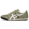 Ultimate 81 «Burnt Olive Glacier Grey»