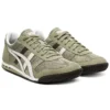 Ultimate 81 «Burnt Olive Glacier Grey»