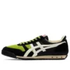 Ultimate 81 EX «Black White Green»