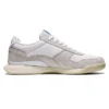 Ultimate 81 EX «Blanco»