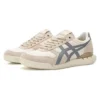 Ultimate 81 EX «Cream Beige Grey»