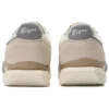 Ultimate 81 EX «Cream Beige Grey»