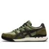 Ultimate 81 EX «Mistletoe Green Graphite Grey»