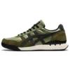 Ultimate 81 EX «Mistletoe Green Graphite Grey»
