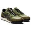 Ultimate 81 EX «Mistletoe Green Graphite Grey»