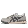 Ultimate 81 «Gris»