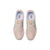 Ultimate 81 «Nude Green»