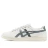 Zapatillas Advanti «Blanco gris»