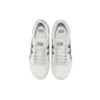Zapatillas Advanti «Blanco gris»