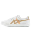 Zapatillas Advanti «White Brown»