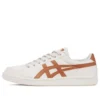 Zapatillas Advanti «White Orange»