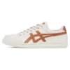 Zapatillas Advanti «White Orange»