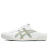 Zapatillas DD Trainer Sabot «Blanco Rojo»