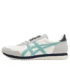 Zapatillas de maratón Dualio «Cream White Grey Aqua»