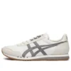 Zapatillas de running Dualio Marathon «Blanco gris»