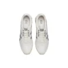 Zapatillas de running Dualio Marathon «Blanco gris»