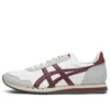 Zapatillas de running Dualio Marathon «Blanco Gris Burdeos»