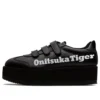 Zapatillas Delegation Chunk Negro