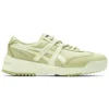 Zapatillas Delegation EX «Beige»