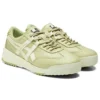 Zapatillas Delegation EX «Beige»