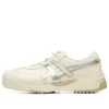 Zapatillas Delegation EX «Cream Pure Silver»