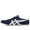 Zapatillas deportivas «Azul oscuro y blanco»